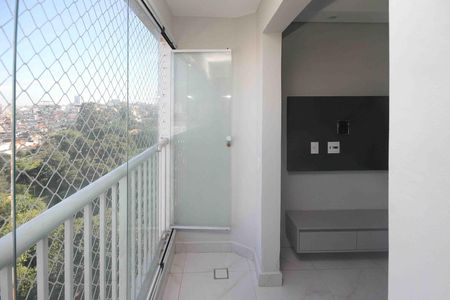 Apartamento à venda com 45m², 2 quartos e 1 vaga Apartamento à venda com 45m², 2 quartos e 1 vagaVaranda da sala