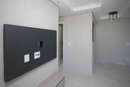 Apartamento à venda com 45m², 2 quartos e 1 vaga Apartamento à venda com 45m², 2 quartos e 1 vagaSala