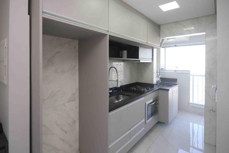 Apartamento à venda com 45m², 2 quartos e 1 vaga Apartamento à venda com 45m², 2 quartos e 1 vagaCozinha