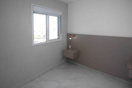 Apartamento à venda com 45m², 2 quartos e 1 vaga Apartamento à venda com 45m², 2 quartos e 1 vagaQuarto 2