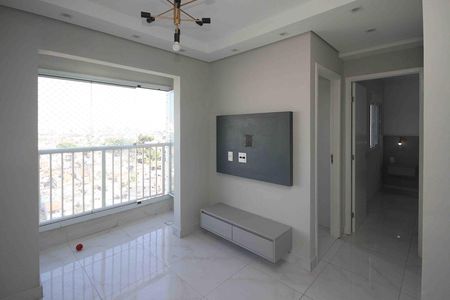 Apartamento à venda com 45m², 2 quartos e 1 vaga Apartamento à venda com 45m², 2 quartos e 1 vagaSala