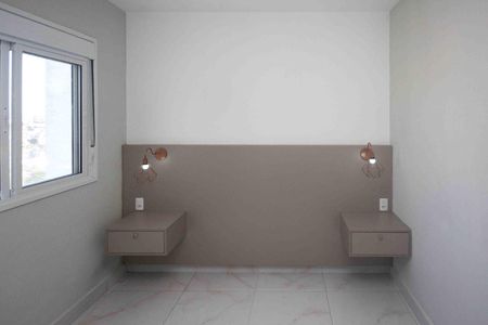 Apartamento à venda com 45m², 2 quartos e 1 vaga Apartamento à venda com 45m², 2 quartos e 1 vagaQuarto 2