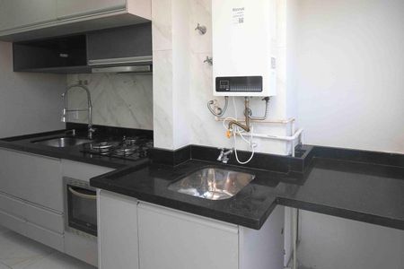 Apartamento à venda com 45m², 2 quartos e 1 vaga Apartamento à venda com 45m², 2 quartos e 1 vagaÁrea de serviço