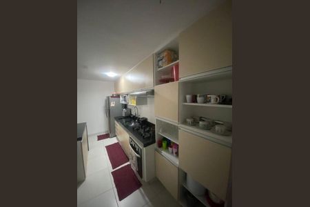 Apartamento à venda com 58m², 2 quartos e 1 vaga