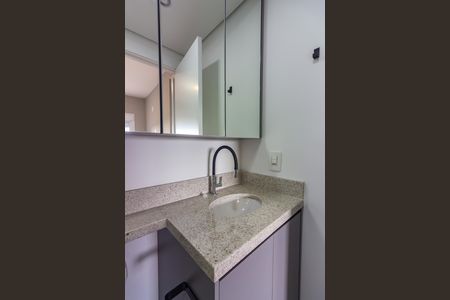 Apartamento para alugar com 51m², 2 quartos e 1 vagaBanheiro da Suíte