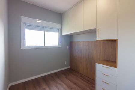 Apartamento para alugar com 51m², 2 quartos e 1 vagaSuíte 