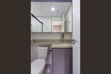 Apartamento para alugar com 51m², 2 quartos e 1 vagaBanheiro da Suíte