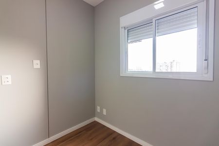 Apartamento para alugar com 51m², 2 quartos e 1 vagaQuarto 2