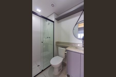Apartamento para alugar com 51m², 2 quartos e 1 vagaBanheiro