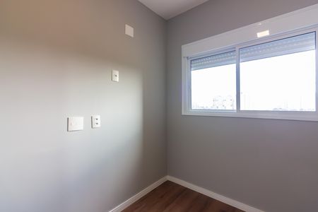 Apartamento para alugar com 51m², 2 quartos e 1 vagaSuíte 