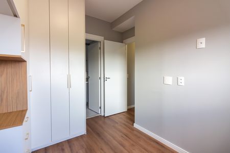Apartamento para alugar com 51m², 2 quartos e 1 vagaSuíte 