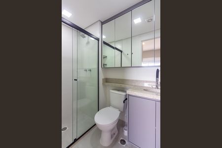 Apartamento para alugar com 51m², 2 quartos e 1 vagaBanheiro da Suíte