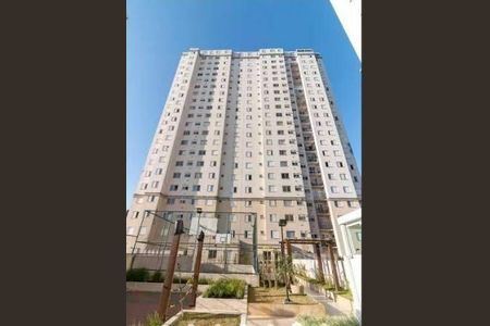 Apartamento à venda com 2 quartos, 45m² em Jardim Las Vegas, Guarulhos