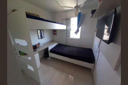 Apartamento à venda com 2 quartos, 45m² em Jardim Las Vegas, Guarulhos