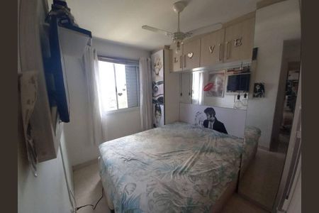 Apartamento à venda com 2 quartos, 45m² em Jardim Las Vegas, Guarulhos
