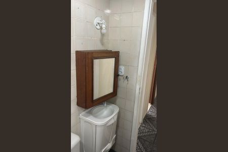 Apartamento para alugar com 55m², 2 quartos e 1 vaga Apartamento para alugar com 55m², 2 quartos e 1 vagaBanheiro