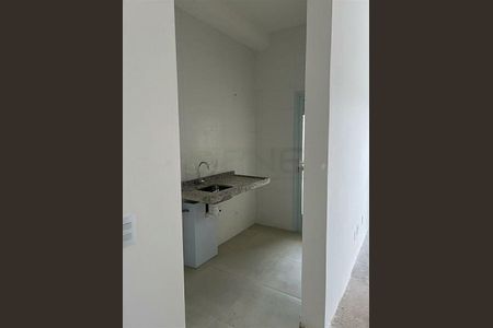 Apartamento à venda com 2 quartos, 85m² em Vila Bandeirantes, São Paulo