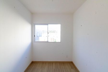 Apartamento para alugar com 44m², 2 quartos e 1 vagaQuarto 1