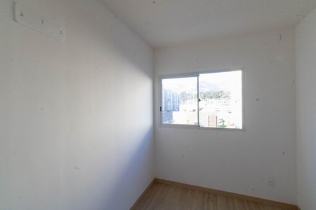 Apartamento para alugar com 44m², 2 quartos e 1 vagaQuarto 1