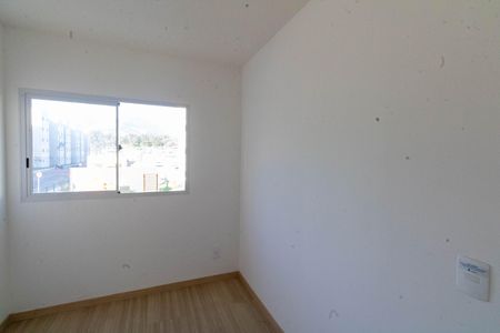 Apartamento para alugar com 44m², 2 quartos e 1 vagaQuarto 1