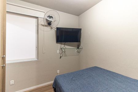 Apartamento à venda com 44m², 1 quarto e sem vaga Apartamento à venda com 44m², 1 quarto e sem vagaQuarto