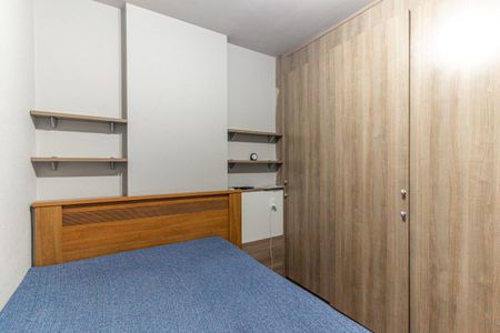 Apartamento à venda com 44m², 1 quarto e sem vaga Apartamento à venda com 44m², 1 quarto e sem vagaQuarto
