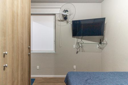 Apartamento à venda com 44m², 1 quarto e sem vaga Apartamento à venda com 44m², 1 quarto e sem vagaQuarto