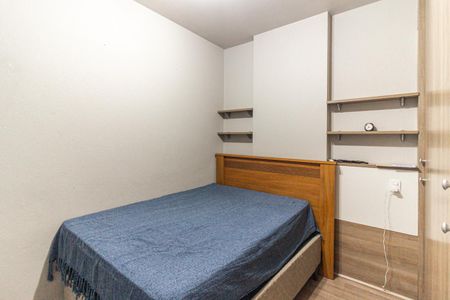 Apartamento à venda com 44m², 1 quarto e sem vaga Apartamento à venda com 44m², 1 quarto e sem vagaQuarto