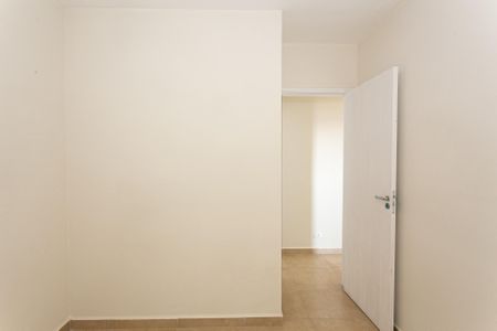 Apartamento para alugar com 38m², 2 quartos e 1 vaga Apartamento para alugar com 38m², 2 quartos e 1 vagaQuarto 2