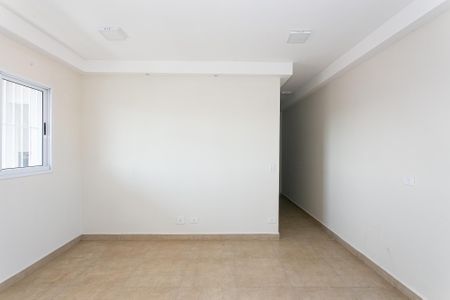 Apartamento para alugar com 38m², 2 quartos e 1 vaga Apartamento para alugar com 38m², 2 quartos e 1 vagaSala