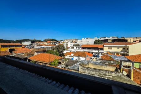 Apartamento para alugar com 38m², 2 quartos e 1 vaga Apartamento para alugar com 38m², 2 quartos e 1 vagaVista da Varanda