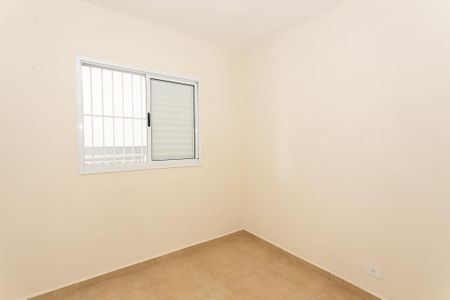 Apartamento para alugar com 38m², 2 quartos e 1 vaga Apartamento para alugar com 38m², 2 quartos e 1 vagaQuarto 2