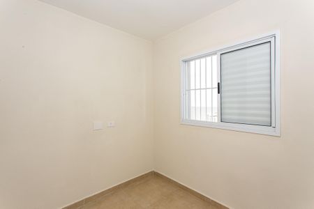 Apartamento para alugar com 38m², 2 quartos e 1 vaga Apartamento para alugar com 38m², 2 quartos e 1 vagaQuarto 2