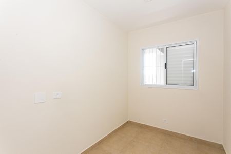 Apartamento para alugar com 38m², 2 quartos e 1 vaga Apartamento para alugar com 38m², 2 quartos e 1 vagaQuarto 1