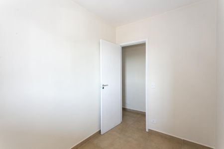 Apartamento para alugar com 38m², 2 quartos e 1 vaga Apartamento para alugar com 38m², 2 quartos e 1 vagaQuarto 1