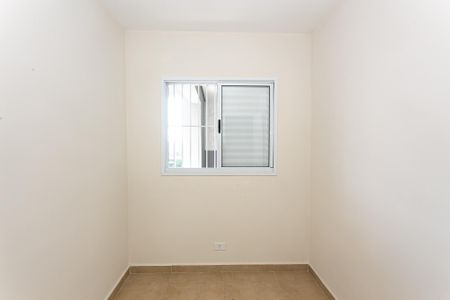 Apartamento para alugar com 38m², 2 quartos e 1 vaga Apartamento para alugar com 38m², 2 quartos e 1 vagaQuarto 1