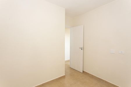 Apartamento para alugar com 38m², 2 quartos e 1 vaga Apartamento para alugar com 38m², 2 quartos e 1 vagaQuarto 2