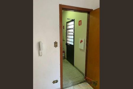 Apartamento à venda com 2 quartos, 82m² em Jardim Santa Mena, Guarulhos