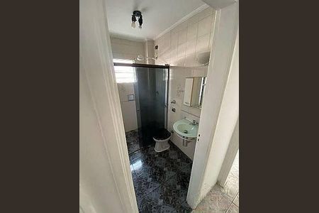 Apartamento à venda com 82m², 2 quartos e 1 vaga