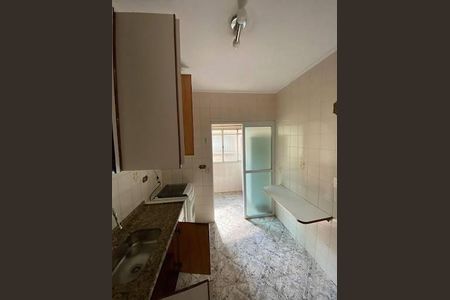 Apartamento à venda com 82m², 2 quartos e 1 vaga