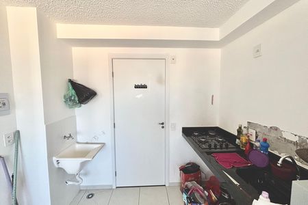 Apartamento à venda com 32m², 2 quartos e sem vaga Apartamento à venda com 32m², 2 quartos e sem vagaSala/Cozinha