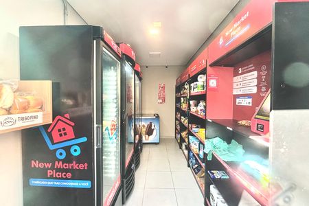 Apartamento à venda com 32m², 2 quartos e sem vaga Apartamento à venda com 32m², 2 quartos e sem vagaÁrea comum