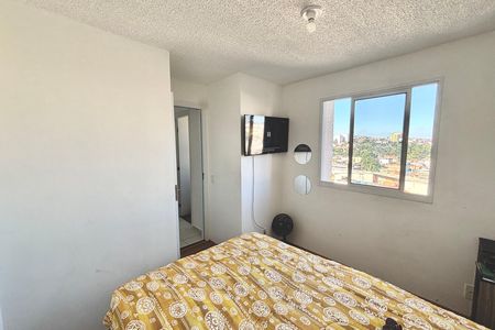 Apartamento à venda com 32m², 2 quartos e sem vaga Apartamento à venda com 32m², 2 quartos e sem vagaQuarto 2