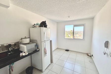 Apartamento à venda com 32m², 2 quartos e sem vaga Apartamento à venda com 32m², 2 quartos e sem vagaSala/Cozinha