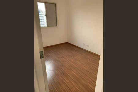 Apartamento à venda com 3 quartos, 66m² em Chácara Santo Antônio, São Paulo