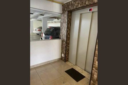 Apartamento à venda com 48m², 2 quartos e 1 vaga Apartamento à venda com 48m², 2 quartos e 1 vagaFoto 15