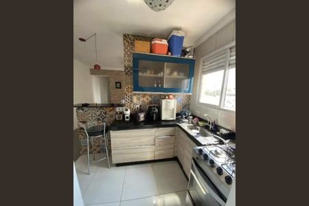 Apartamento à venda com 48m², 2 quartos e 1 vaga Apartamento à venda com 48m², 2 quartos e 1 vagaFoto 06