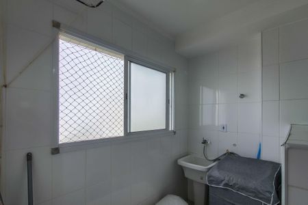 Apartamento para alugar com 87m², 2 quartos e 1 vaga Apartamento para alugar com 87m², 2 quartos e 1 vagaÁrea de Serviço