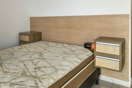 Apartamento para alugar com 87m², 2 quartos e 1 vaga Apartamento para alugar com 87m², 2 quartos e 1 vagaSuite