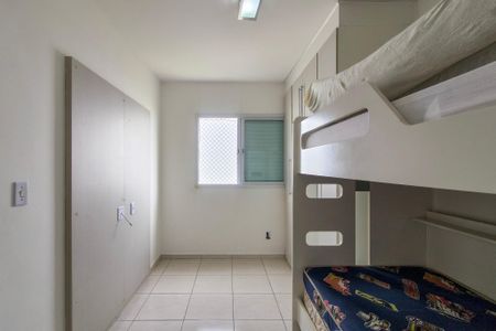 Apartamento para alugar com 87m², 2 quartos e 1 vaga Apartamento para alugar com 87m², 2 quartos e 1 vagaQuarto